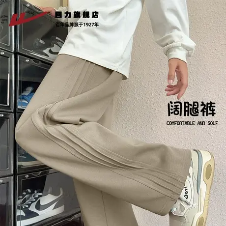 回力阔腿裤男款早秋款显高显瘦垂感休闲裤宽松男士潮流直筒卫裤K商品大图