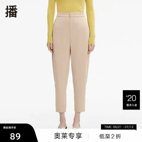 【播奥莱】播春季新款宽松显瘦休闲实用插袋简约通勤锥形裤商品大图