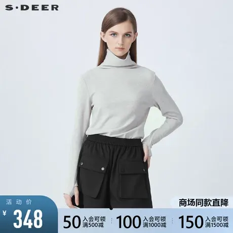sdeer圣迪奥2021冬新品休闲高领基本款套指长袖打底T恤S21480201图片