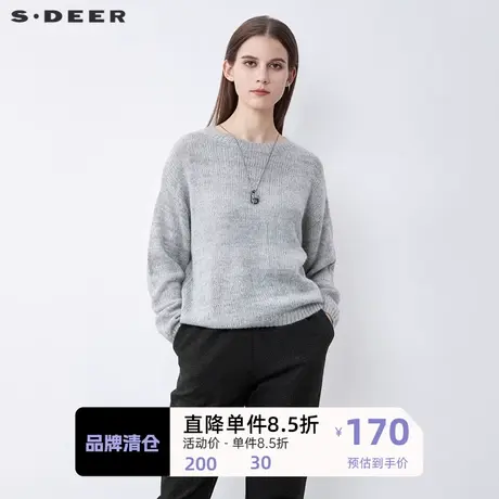 sdeer圣迪奥女装休闲罗纹圆领基本款落肩袖针织衫S22183504图片