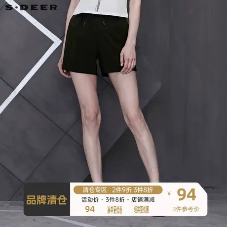 sdeer 圣迪奥简约休闲松紧腰身抽绳系带纯黑短裤S19280906图片