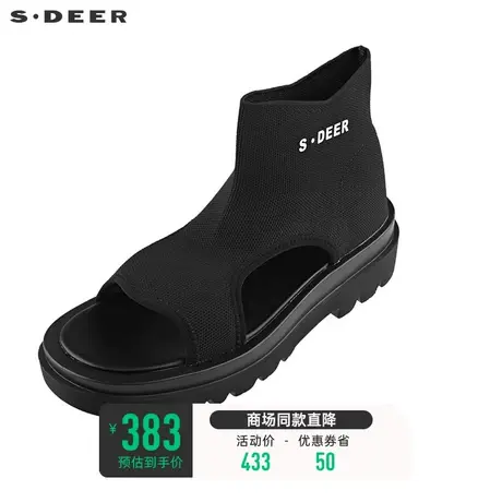 sdeer圣迪奥女夏装休闲简约时尚个性字母印花凉鞋罗马鞋S21283910图片