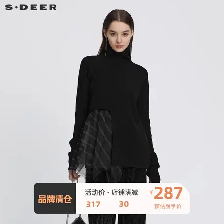 sdeer圣迪奥女装高领网纱不规则吊带两件针织衫S224Z3531图片
