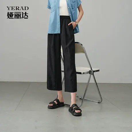 娅丽达黑色直筒裤女夏季亚麻裤子2025新款薄款休闲裤小个子阔腿裤商品大图