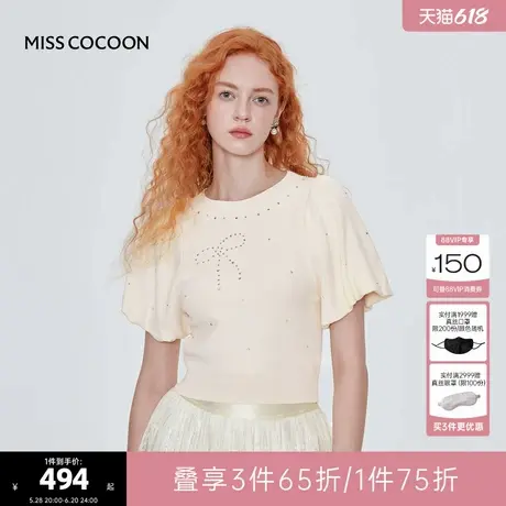 MISS COCOON可可尼粉色灯笼袖针织衫2025夏季新款复古宫廷风毛衣商品大图