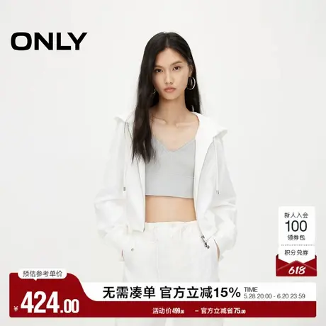 ONLY奥莱夏季气质显瘦收腰连帽长袖开衫卫衣女商品大图