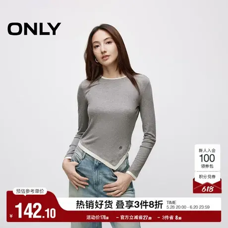 ONLY奥莱春季舒适基础正肩显瘦假两件长袖T恤女图片