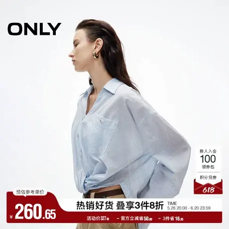 ONLY2025夏季新款层次感缩褶下摆口袋宽松落肩翻领短款长袖衬衫女图片
