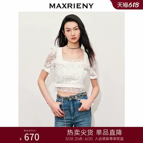 MAXRIENY精致宫廷风马德拉刺绣雪纺衫上衣高级气质感女装修身显瘦图片
