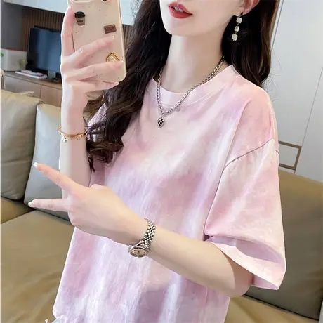 渐变色扎染短袖t恤女夏季韩版宽松设计感小众大码百搭纯棉上衣服图片