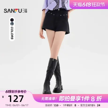 三福牛仔短裤2025新款夏季小个子复古街潮铆钉黑色裤子女装499776商品大图