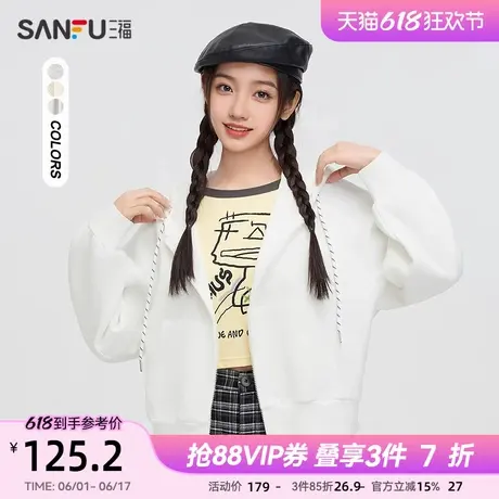 三福卫衣开衫2025春季贴布绣设计时尚休闲短款外套上衣女装495842商品大图