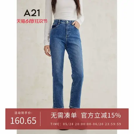 A21女装合体弹力高腰小直筒牛仔裤春季新品休闲简约百搭九分裤子商品大图