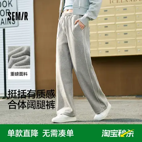 森马休闲裤女灰色裤子运动裤女裤春季2025新款百搭女裤白色卫裤商品大图