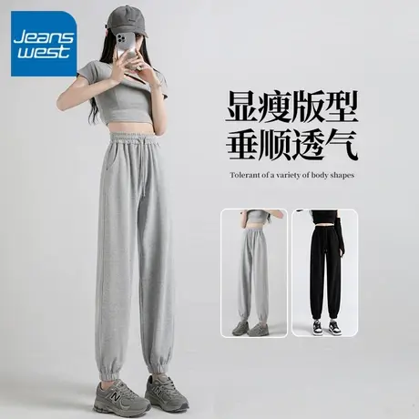 KV真维斯灰色束脚裤女春秋运动裤卫裤女2025新款小个子加绒休闲裤图片