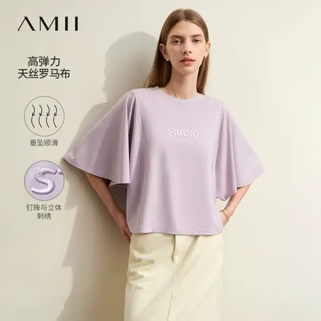 Amii2025夏新款极简百搭喇叭袖套头弹力宽松字母绣花珠绣T恤女款商品大图