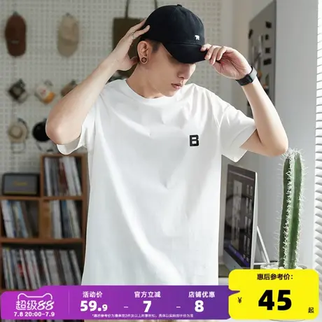 唐狮夏季新款短袖T恤男圆领半袖纯色宽松潮流衣服纯棉打底衫白色商品大图