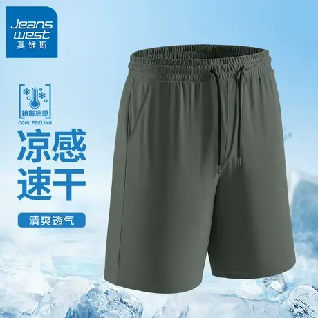 GV真维斯冰丝短裤男夏季美式复古军绿色五分裤男士宽松休闲裤子B图片