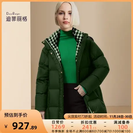 迪菲丽格简约时尚连帽白鸭绒羽绒服女2023新款冬季加厚保暖面包服商品大图