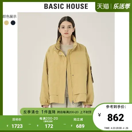 Basic House/百家好2021秋冬新款女士韩版贴标工装外套HVJP720A图片