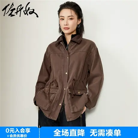 佐丹奴外套女新款纯棉彩牛束腰拼接灯芯绒翻领中长款夹克18374901图片