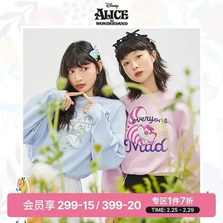 SPAO春季简约休闲时尚易搭圆领短款套头抽绳卫衣SPMWC23D01商品大图