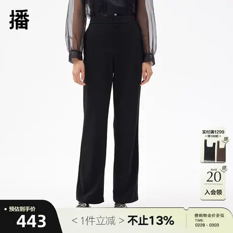 播黑色裤子女春秋商场同款高腰显瘦气质复古微喇裤BDQ3KD0007商品大图