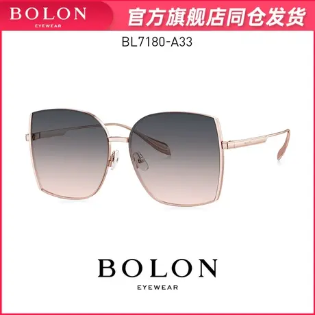 BOLON暴龙眼镜新款太阳镜金属偏光开车墨镜女款时尚太阳镜BL7180商品大图