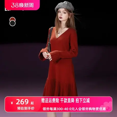 妖精的口袋黑色修身连衣裙女2023冬季新款v领显瘦气质打底小黑裙图片