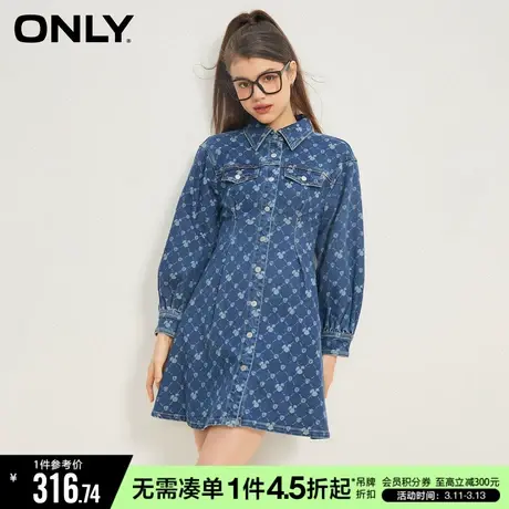 ONLY冬季时尚翻领满印短款牛仔衬衫连衣裙女|123142017商品大图