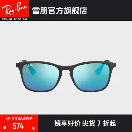 RayBan雷朋太阳镜时尚潮流彩膜反光镜儿童款0RJ9061SF商品大图