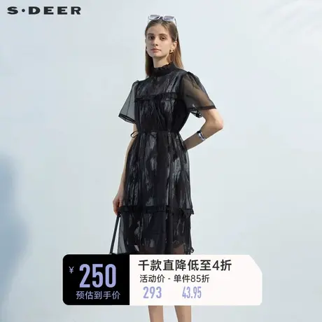 sdeer圣迪奥夏装女装木耳边蕾丝晕染气质短袖连衣裙S23261210🦎商品大图