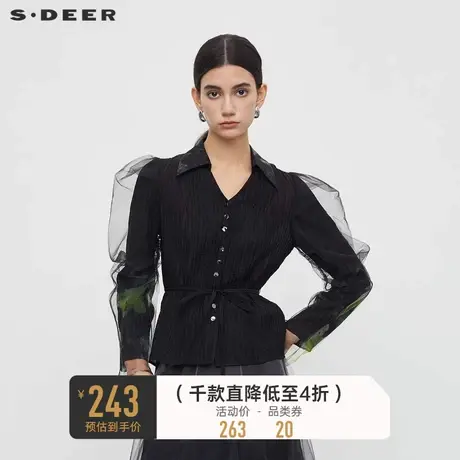 sdeer圣迪奥女装翻领肌理收腰印花网纱衬衫S233Z0513🛐商品大图