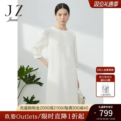 JZ玖姿波点剪花雪纺连衣裙女装2023春季新款小众设计感裙子米白色图片