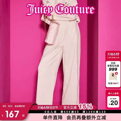 Juicy Couture橘滋休闲裤女2025年夏新款灯芯绒刺绣宽松直筒长裤商品大图