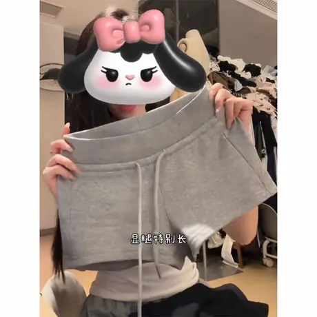 辣妹抽绳阔腿热裤女夏季宽松百搭2025新款包臀休闲跳舞短裤ins潮商品大图