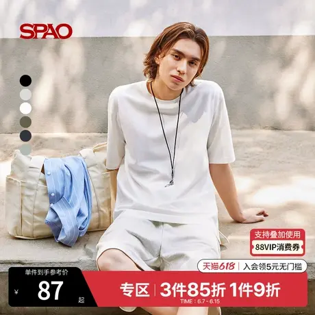 SPAO韩国同款2025年夏季新品男士易搭纯色圆领短袖T恤SPRWF24M01图片