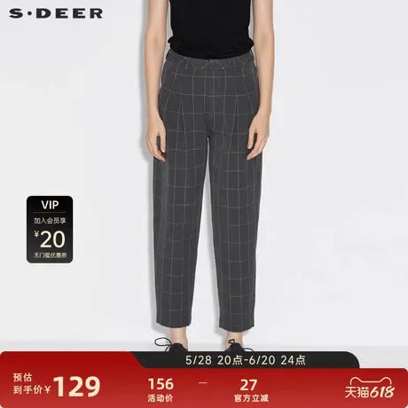 【sdeer奥莱】圣迪奥女装复古休闲撞色格纹萝卜裤九分裤S21360824图片