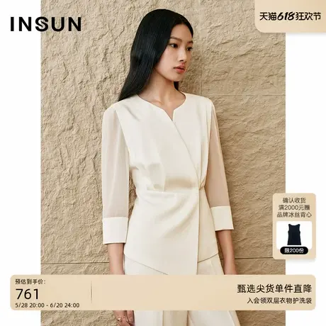 INSUN恩裳专选2025春季仿醋酸缎面收腰交叠式上衣商品大图