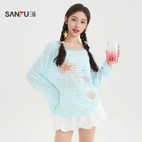 三福长T恤2025夏季宽松侧边抽绳撞色条纹罩衫上衣女装503877商品大图