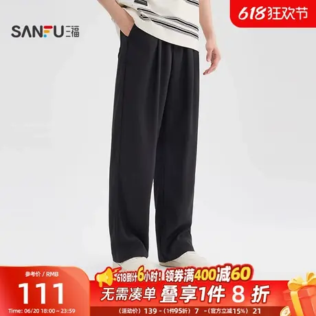 三福2025夏季男士通勤宽松直筒休闲裤 时尚橡筋腰长裤男502278图片