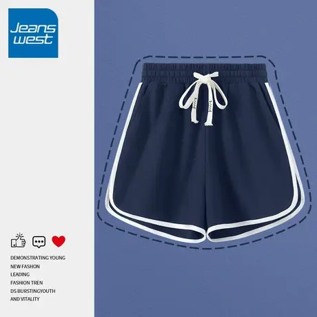 KV真维斯运动短裤女2025新款爆款外穿休闲蓝色撞色裤子宽松慵懒风商品大图