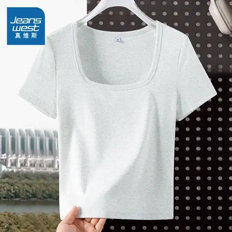 KMV真维斯方领短袖t恤女2025夏季新款修身正肩显瘦大码内搭上衣潮商品大图