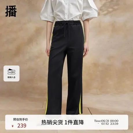 播撞色黑色裤子女商场同款设计感阔腿休闲显瘦直筒裤BDR2KD1218商品大图