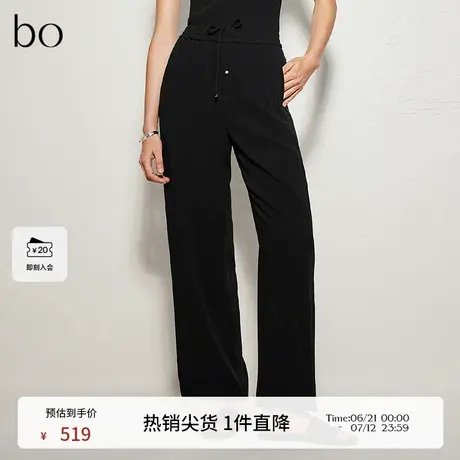 播商场同款黑标系列醋酸24春秋休闲裤女直筒长裤BDR3KD2207商品大图