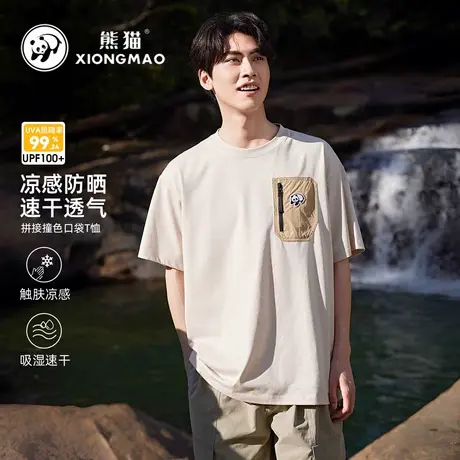 【熊猫】骆驼男装短袖T恤夏季男女同款速干透气防晒印花宽松上衣图片