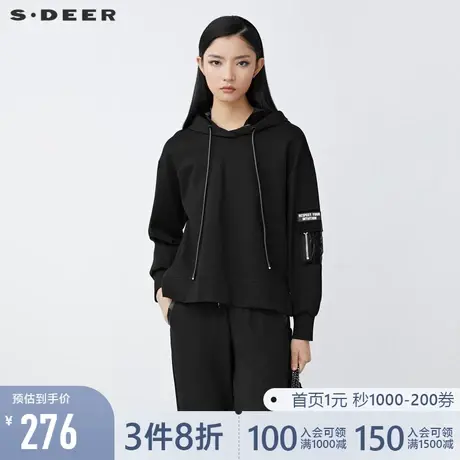 sdeer圣迪奥2021春抽绳连帽字母印花不规则卫衣外套S21462202图片