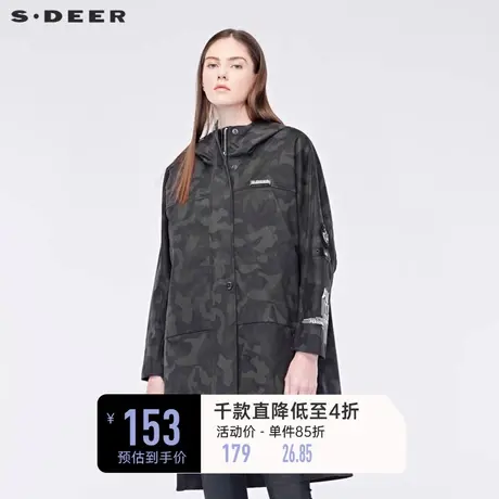 sdeer圣迪奥休闲高领连帽字母印花开衩下摆迷彩长款风衣S19181832图片