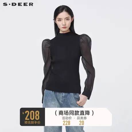 sdeer圣迪奥秋装圆领泡泡袖网纱修身针织衫女S22183511图片