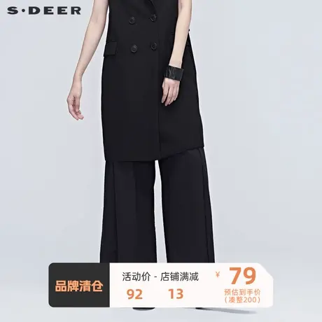 sdeer圣迪奥休闲暗褶阔腿纯黑长裤子女宽松女裤季百搭S20380803图片
